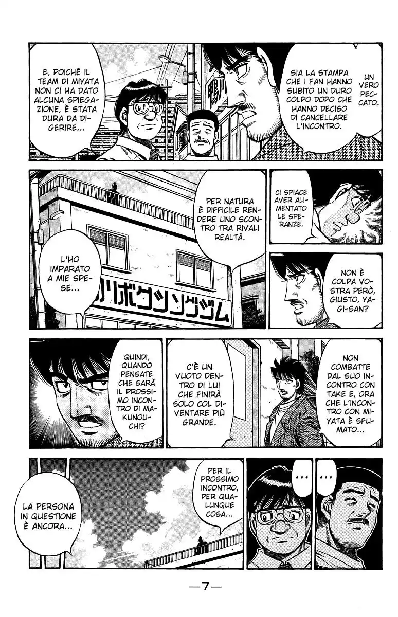 Hajime no Ippo Capitolo 724 page 11