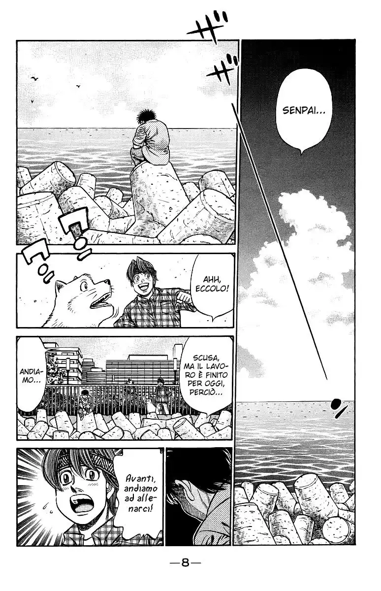 Hajime no Ippo Capitolo 724 page 12