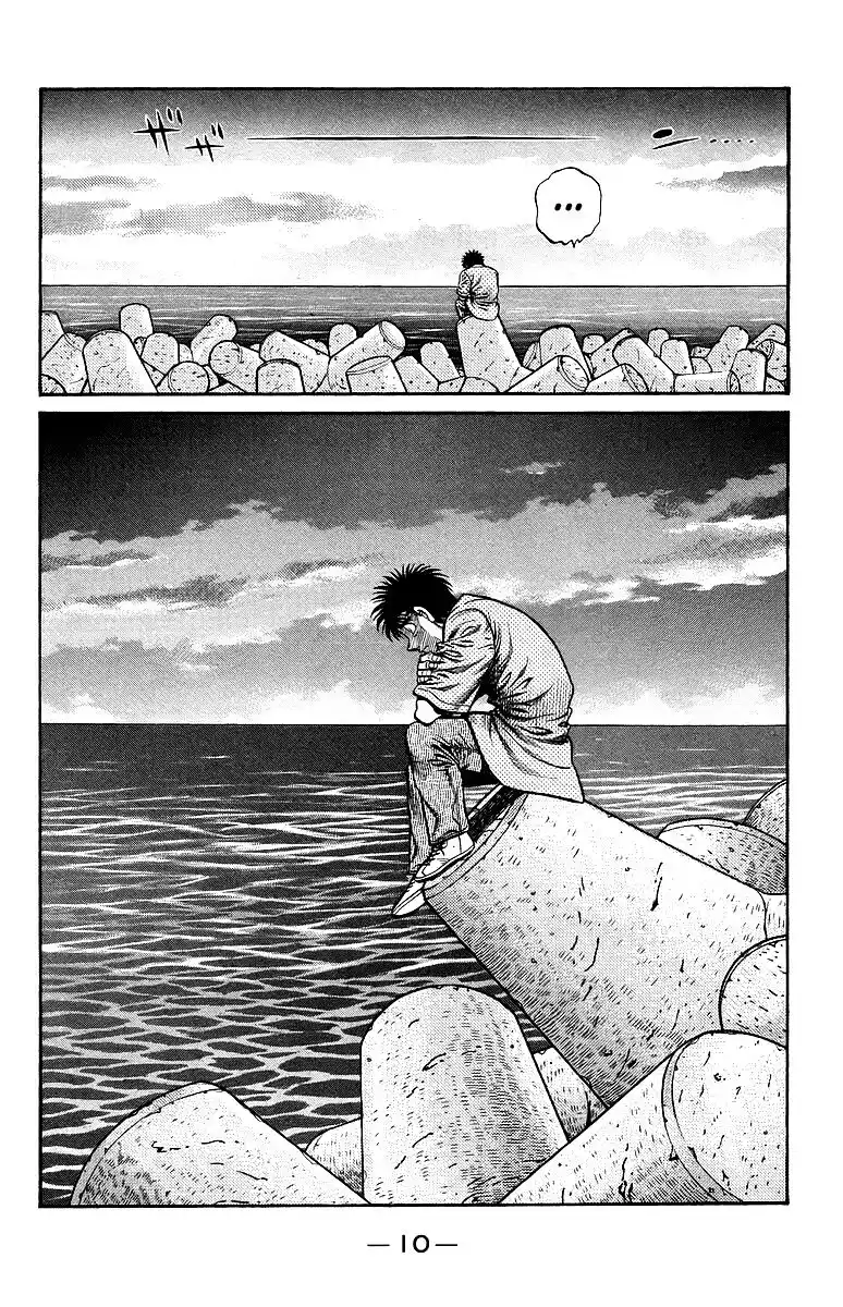 Hajime no Ippo Capitolo 724 page 14