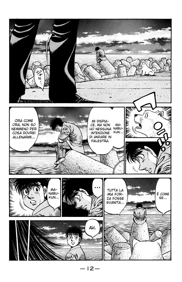 Hajime no Ippo Capitolo 724 page 16