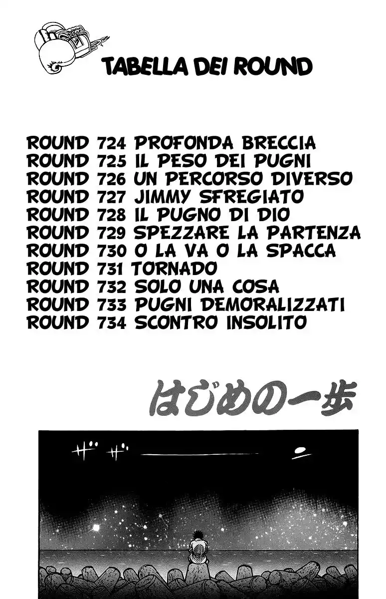 Hajime no Ippo Capitolo 724 page 6