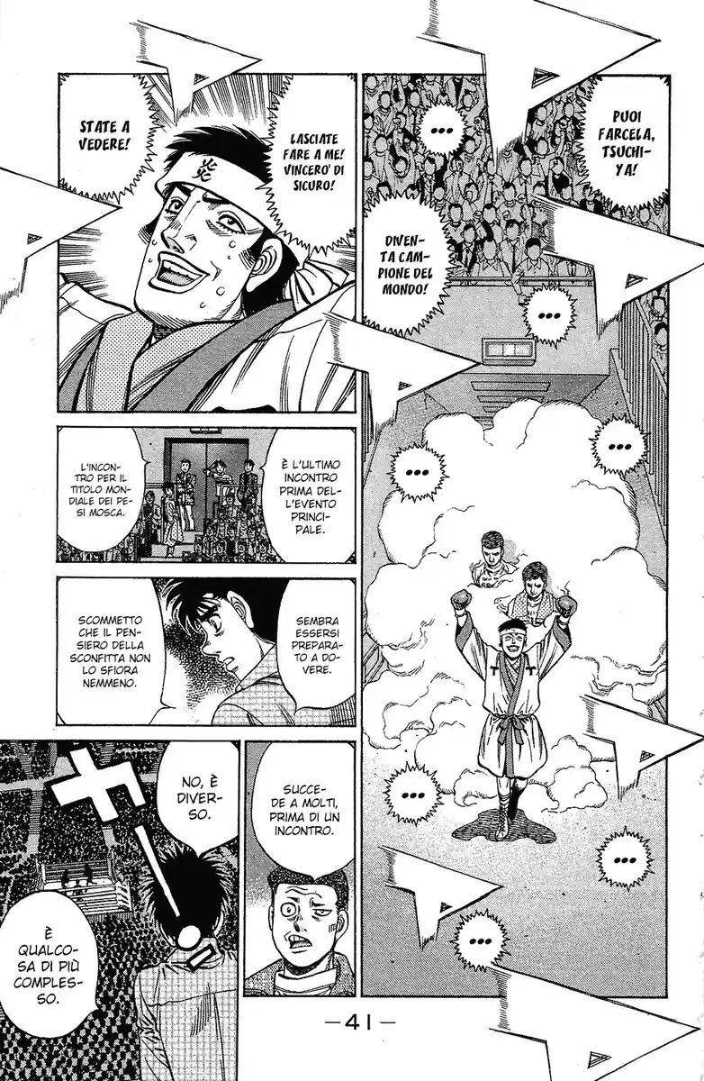 Hajime no Ippo Capitolo 1093 page 10