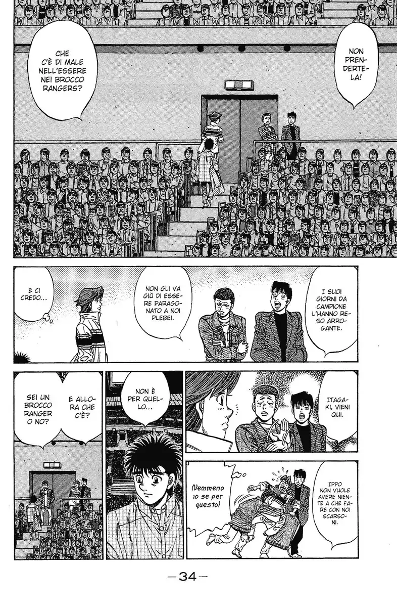 Hajime no Ippo Capitolo 1093 page 3