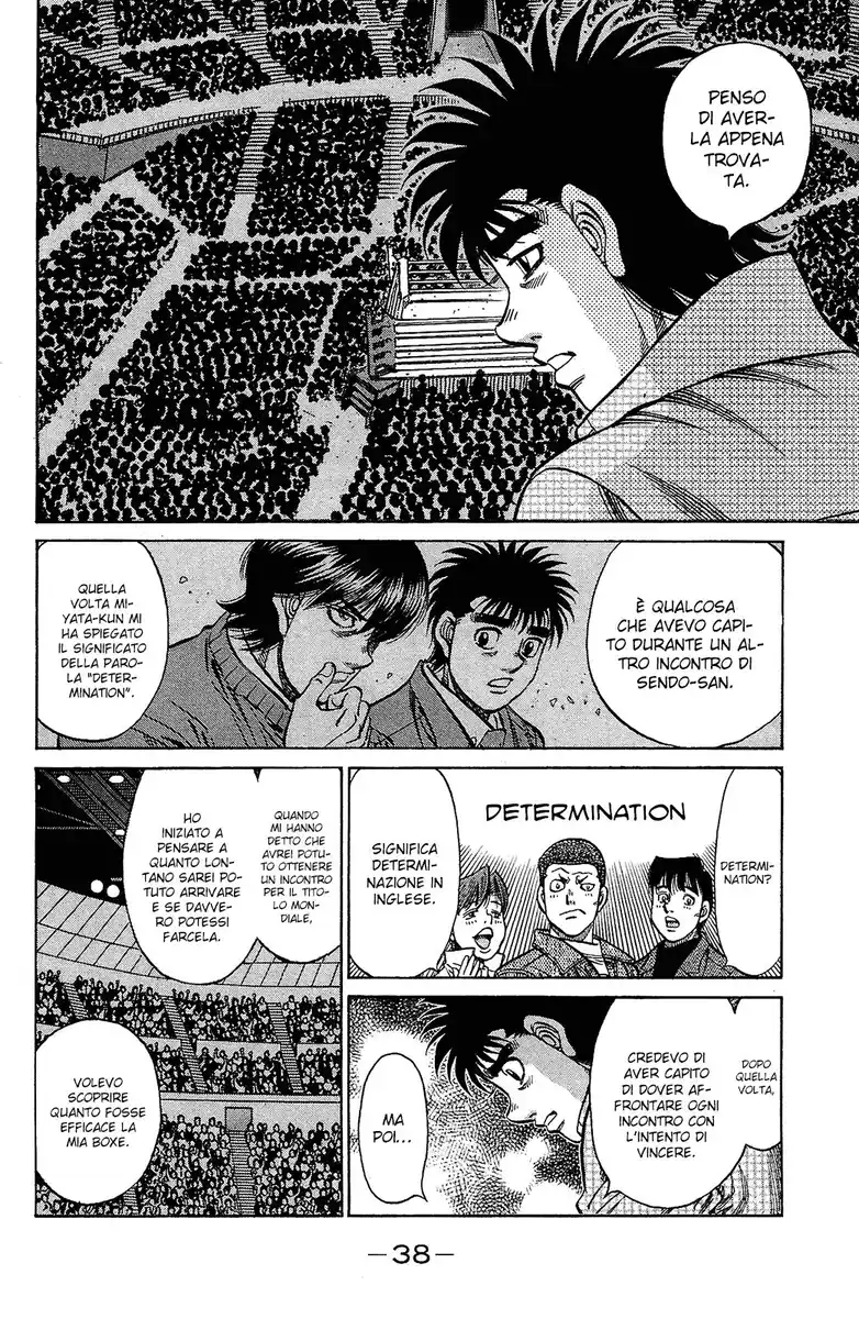 Hajime no Ippo Capitolo 1093 page 7