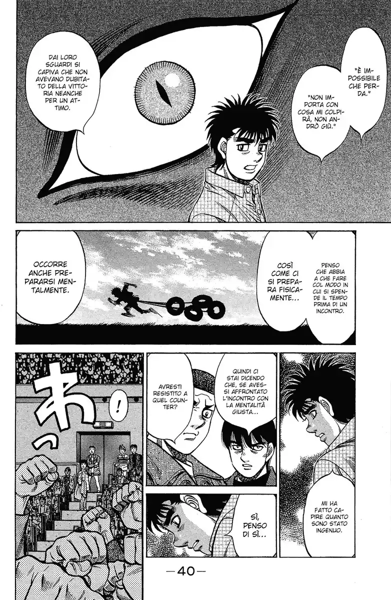 Hajime no Ippo Capitolo 1093 page 9