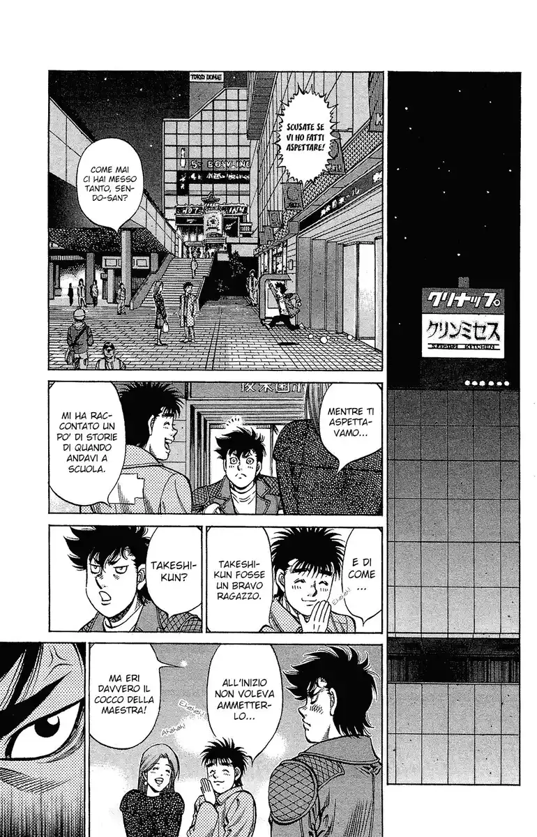 Hajime no Ippo Capitolo 1128 page 14