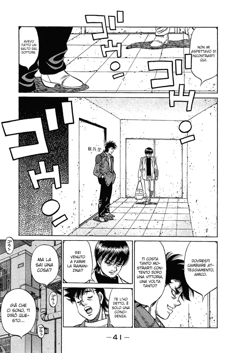 Hajime no Ippo Capitolo 1128 page 4