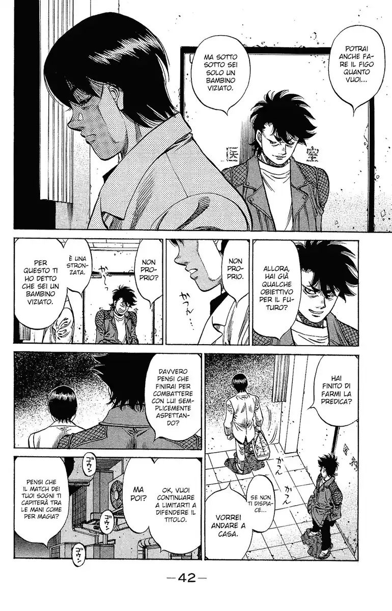 Hajime no Ippo Capitolo 1128 page 5