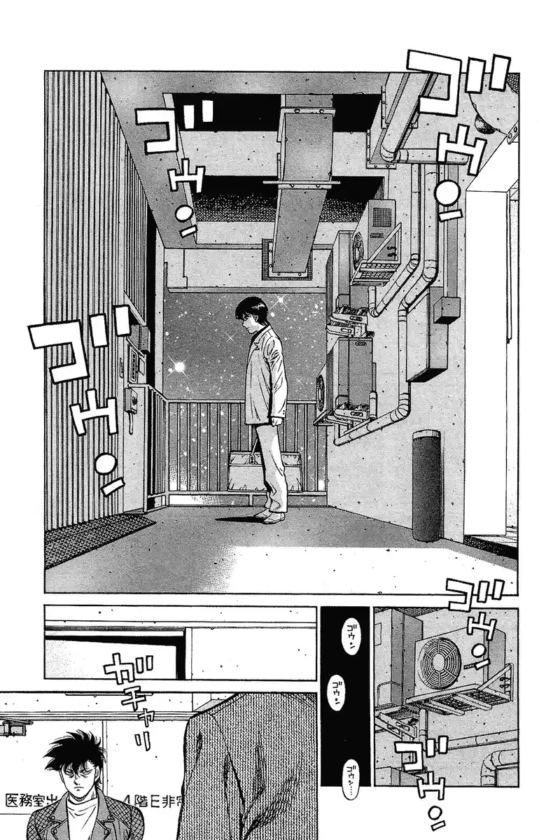 Hajime no Ippo Capitolo 1128 page 8