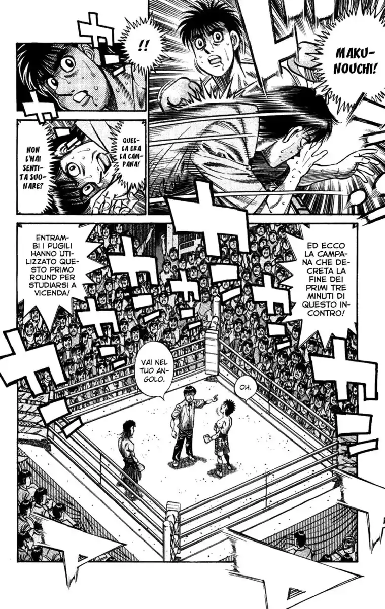 Hajime no Ippo Capitolo 869 page 14