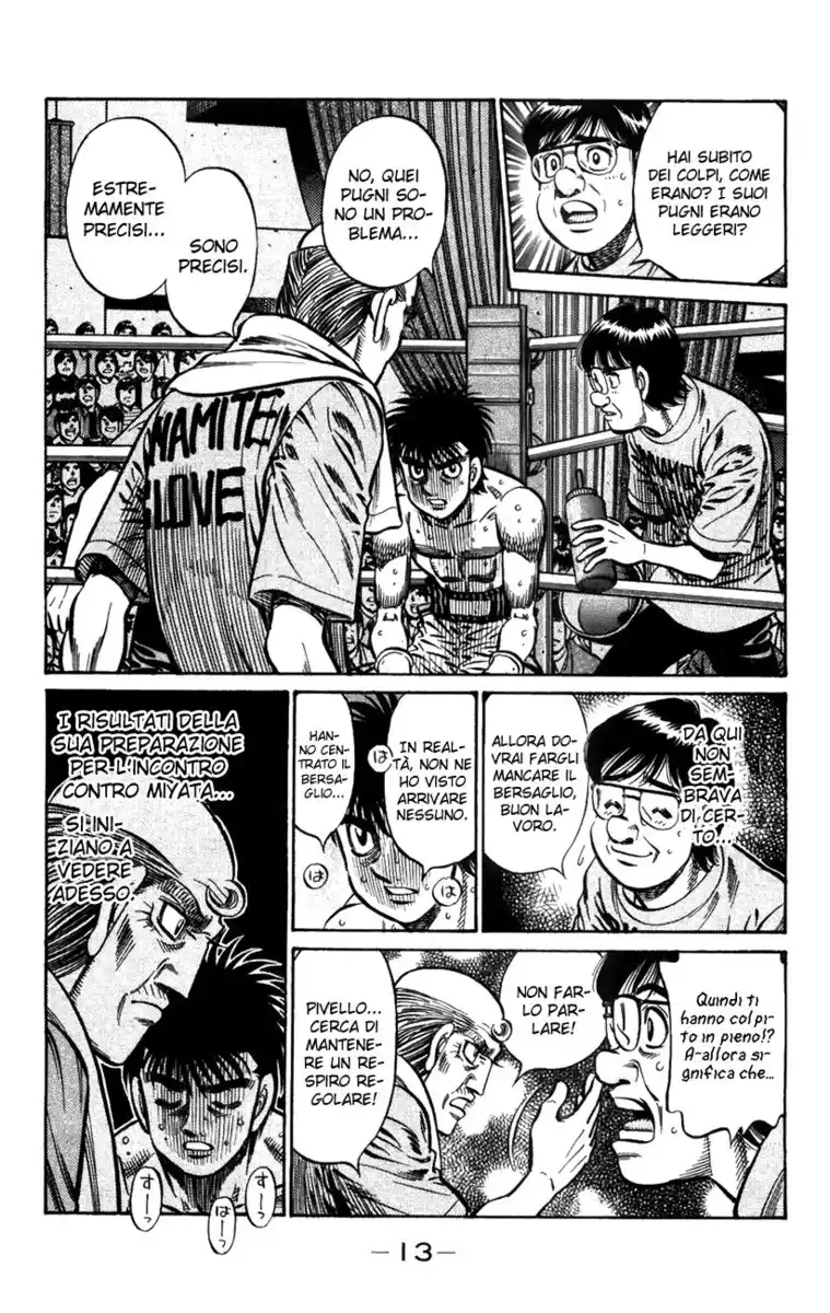 Hajime no Ippo Capitolo 869 page 17