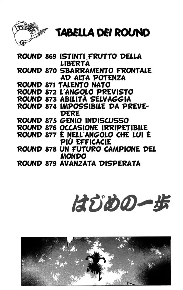 Hajime no Ippo Capitolo 869 page 6