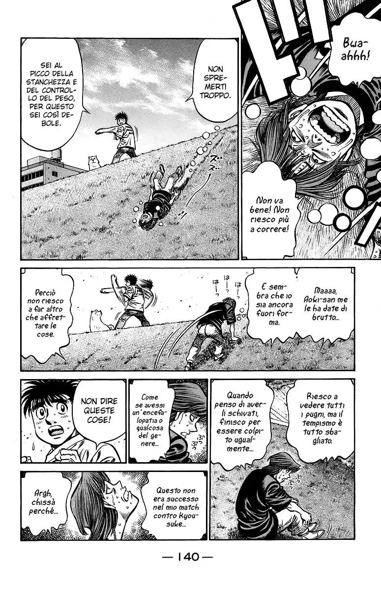 Hajime no Ippo Capitolo 711 page 14