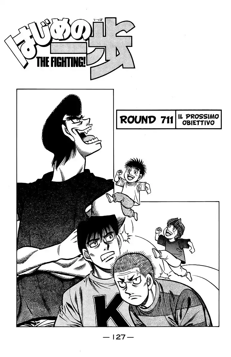 Hajime no Ippo Capitolo 711 page 2