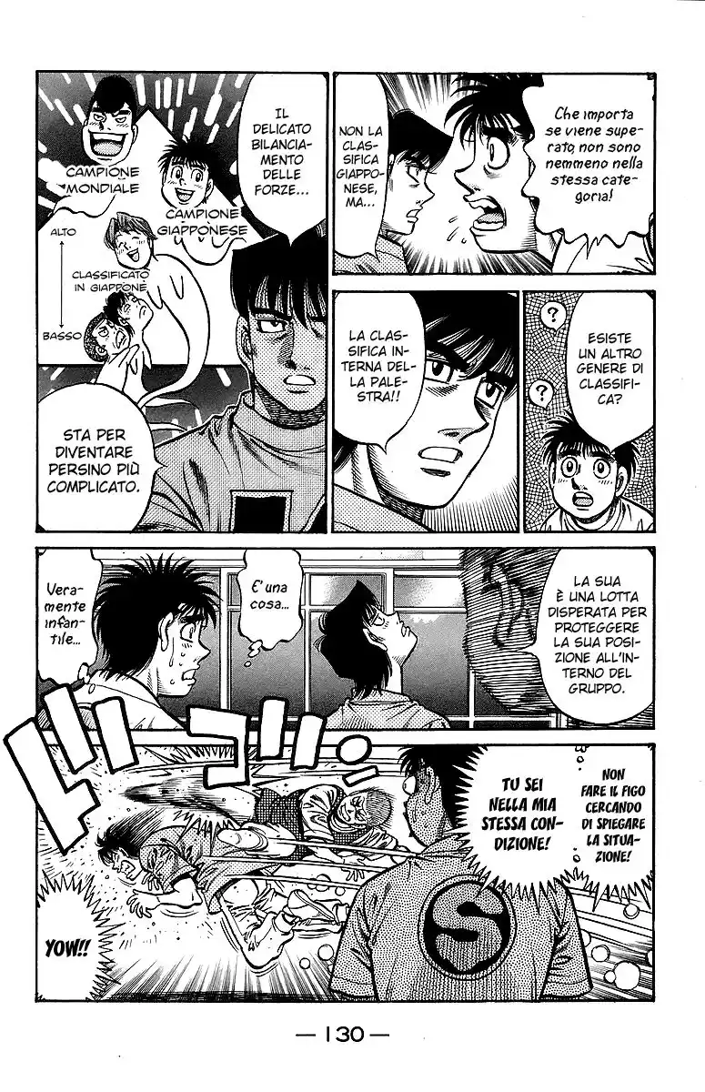 Hajime no Ippo Capitolo 711 page 5