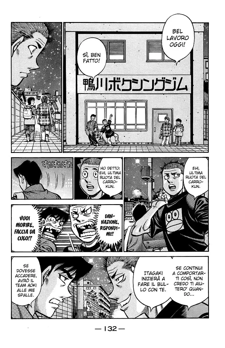 Hajime no Ippo Capitolo 711 page 7