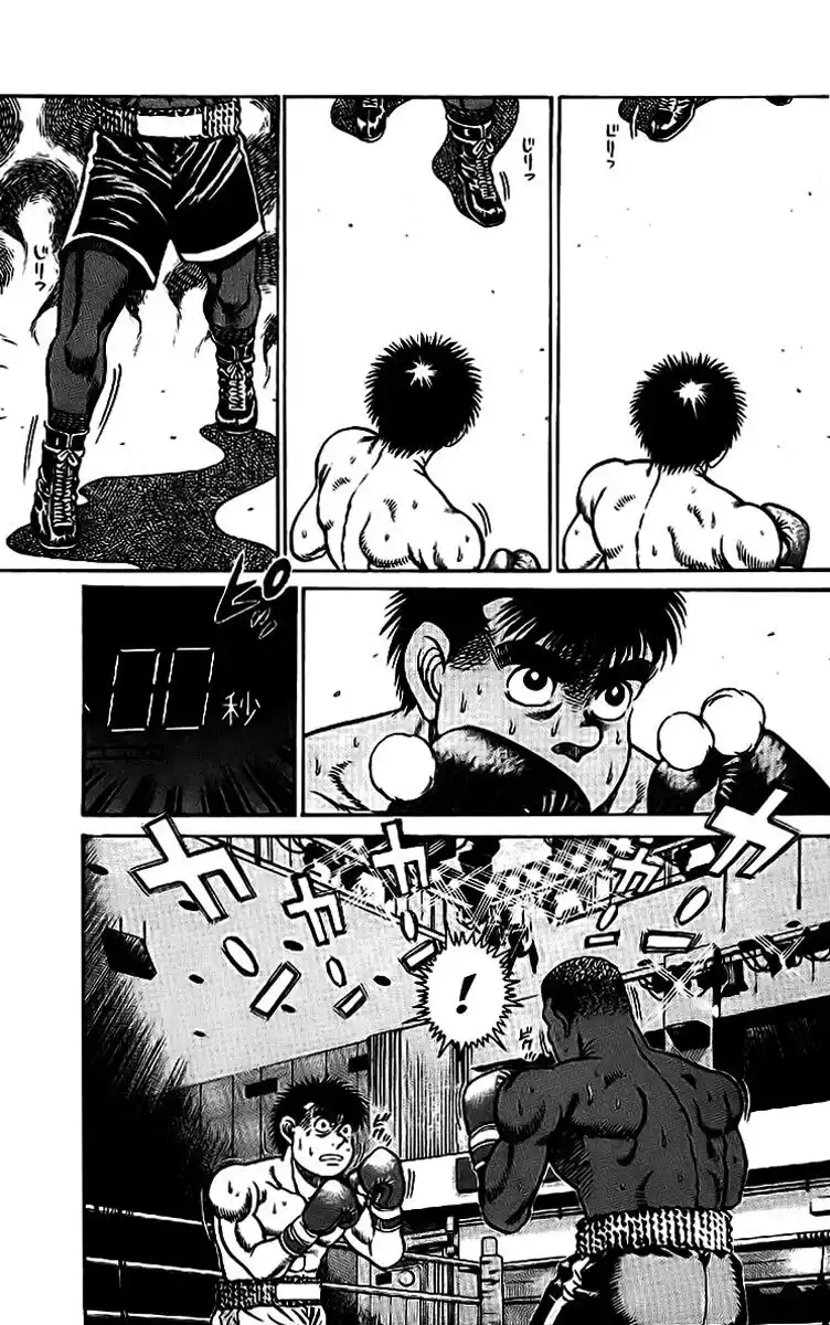 Hajime no Ippo Capitolo 32 page 12