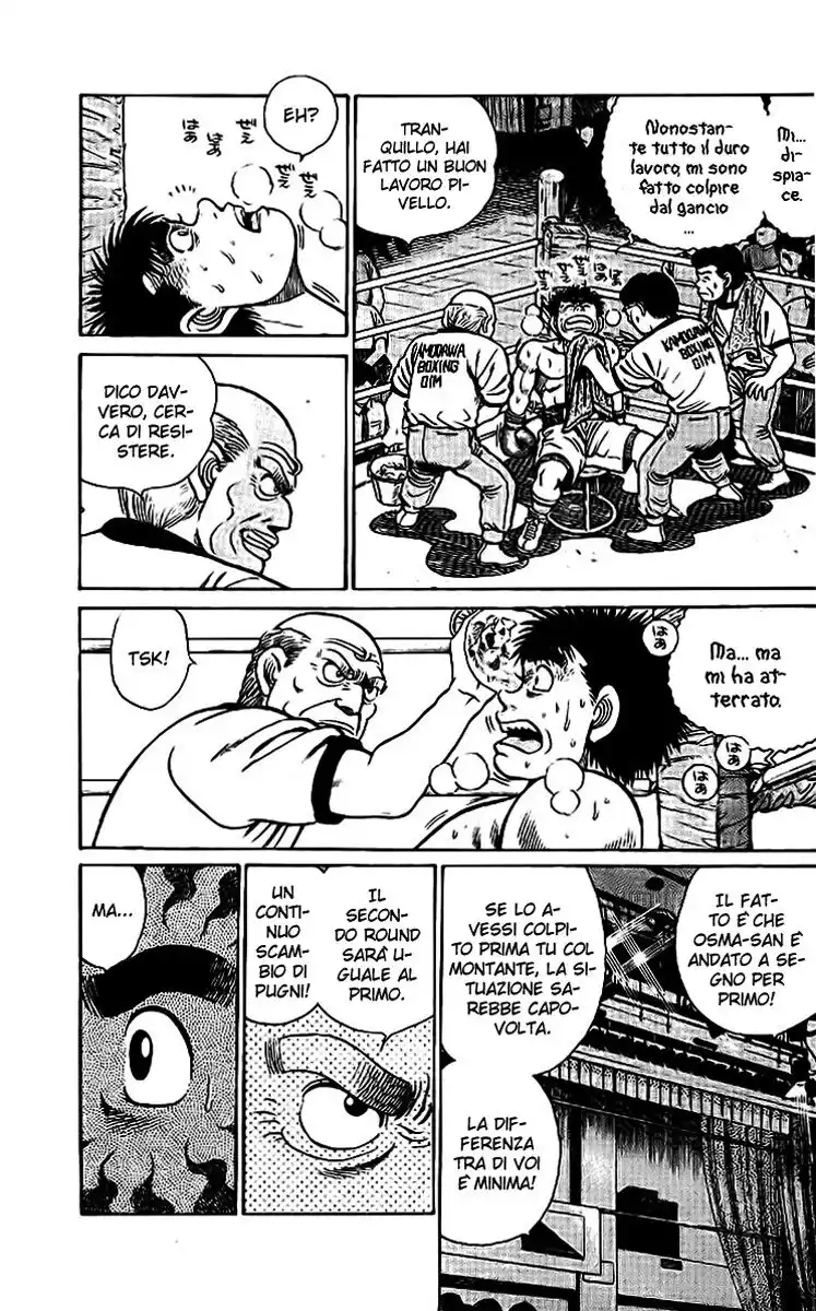 Hajime no Ippo Capitolo 32 page 14