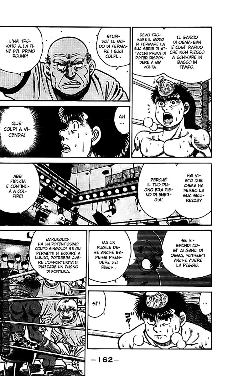 Hajime no Ippo Capitolo 32 page 15