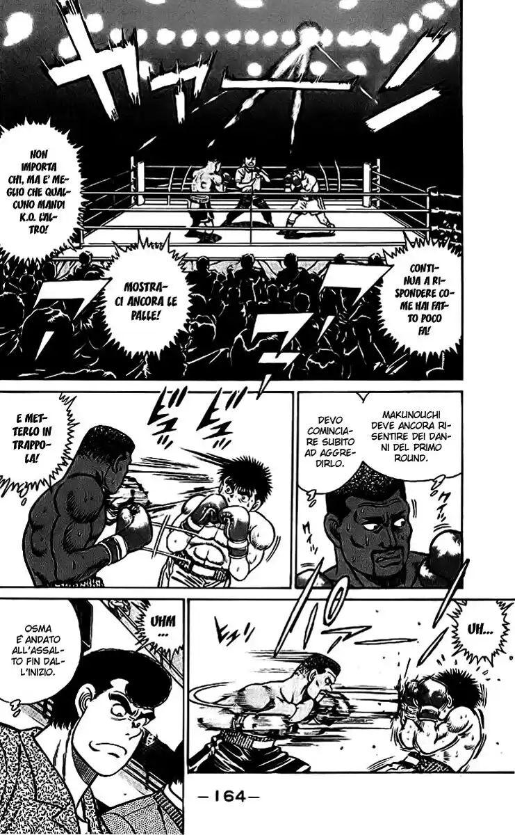 Hajime no Ippo Capitolo 32 page 17