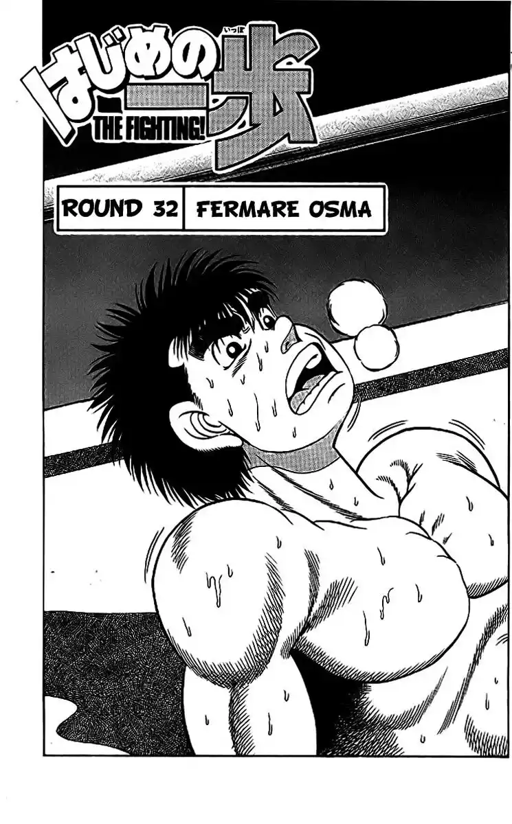 Hajime no Ippo Capitolo 32 page 2