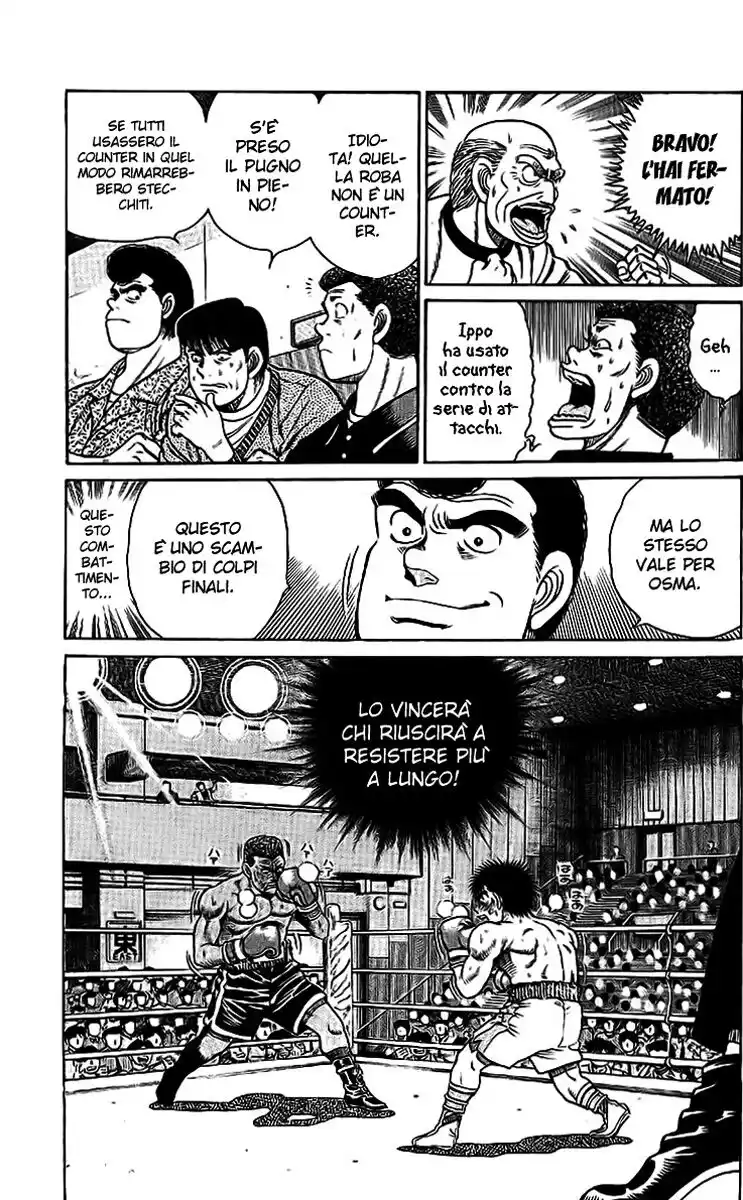 Hajime no Ippo Capitolo 32 page 20