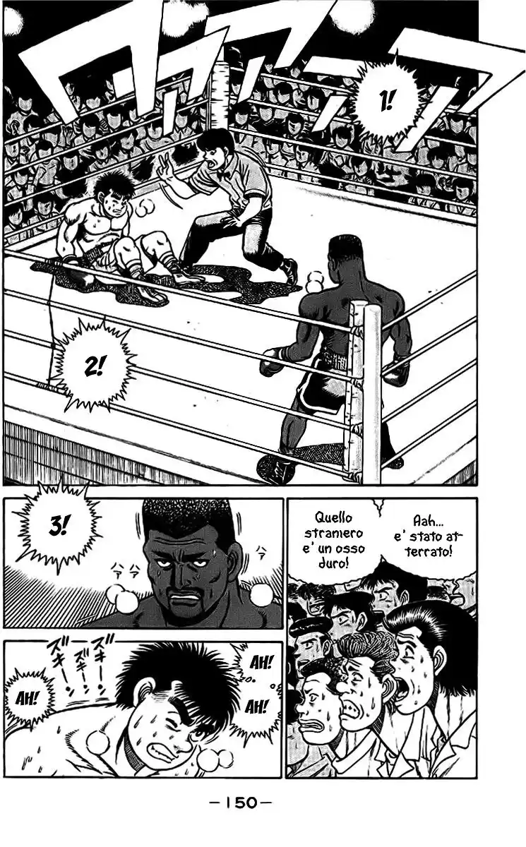 Hajime no Ippo Capitolo 32 page 3