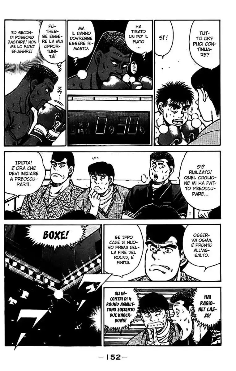 Hajime no Ippo Capitolo 32 page 5