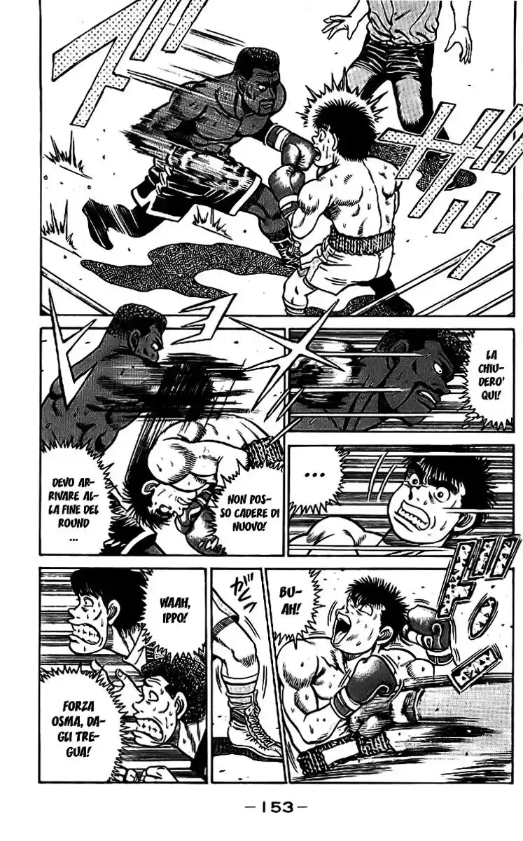 Hajime no Ippo Capitolo 32 page 6