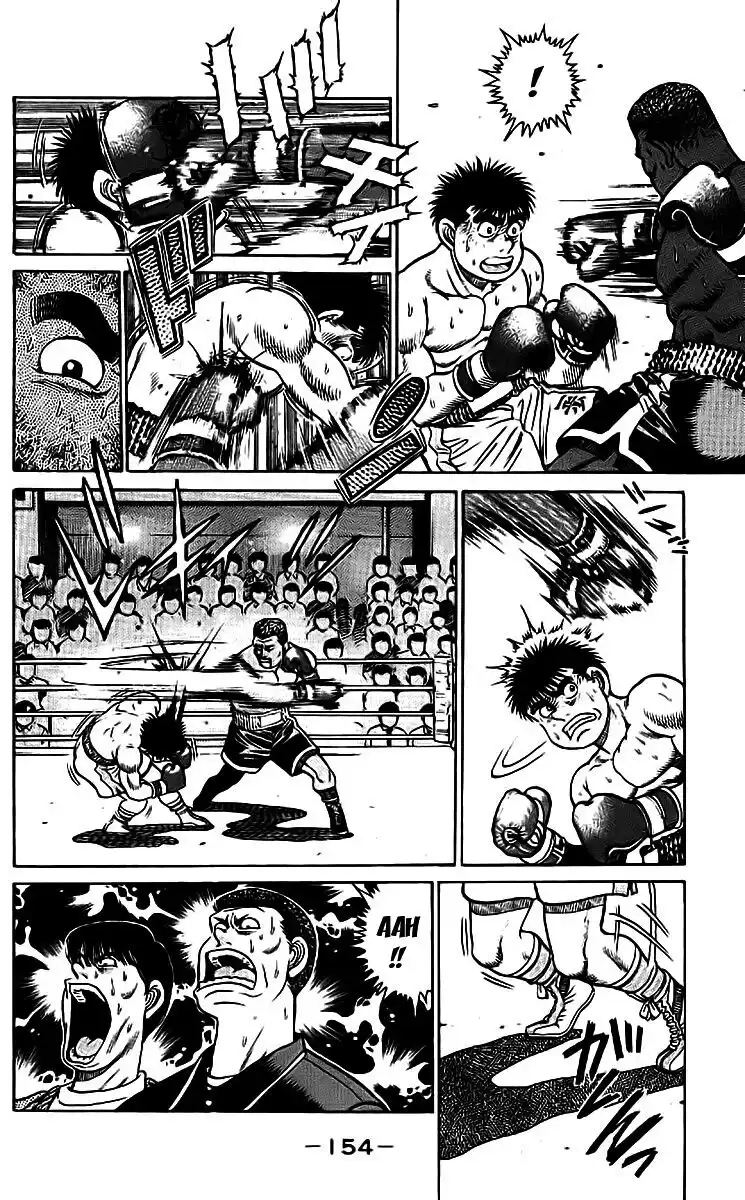 Hajime no Ippo Capitolo 32 page 7