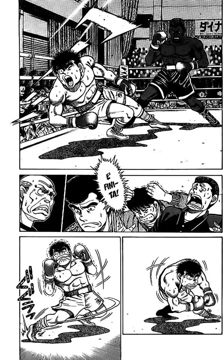 Hajime no Ippo Capitolo 32 page 8