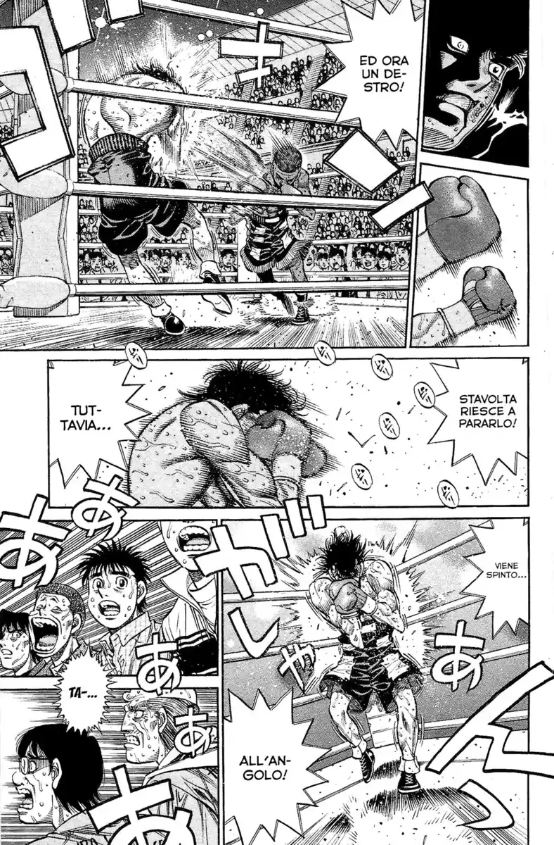 Hajime no Ippo Capitolo 1115 page 6