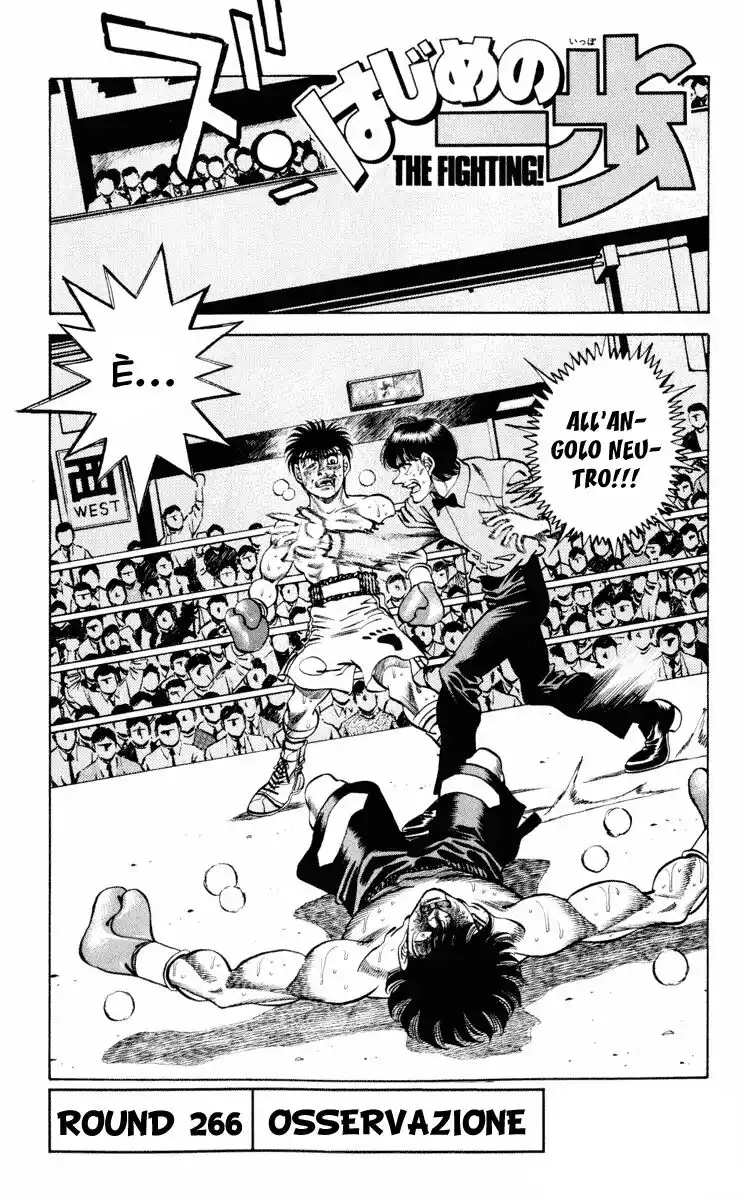 Hajime no Ippo Capitolo 266 page 2