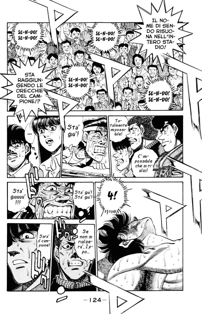 Hajime no Ippo Capitolo 266 page 6