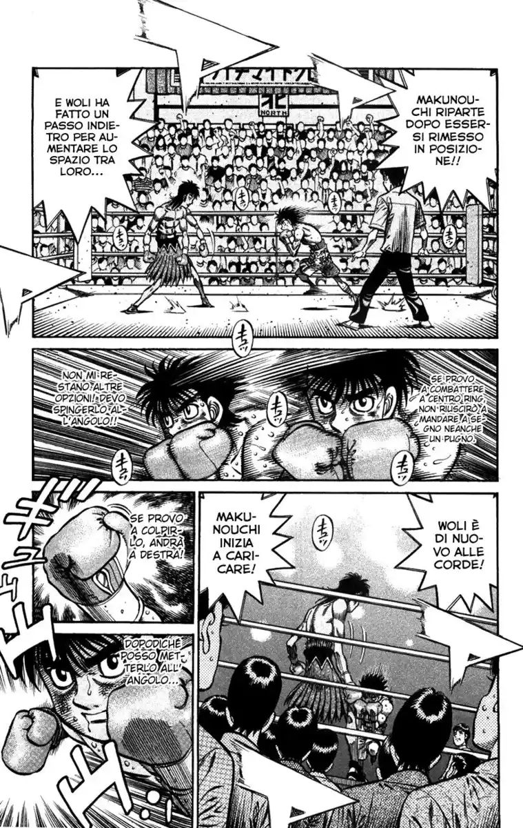 Hajime no Ippo Capitolo 873 page 12