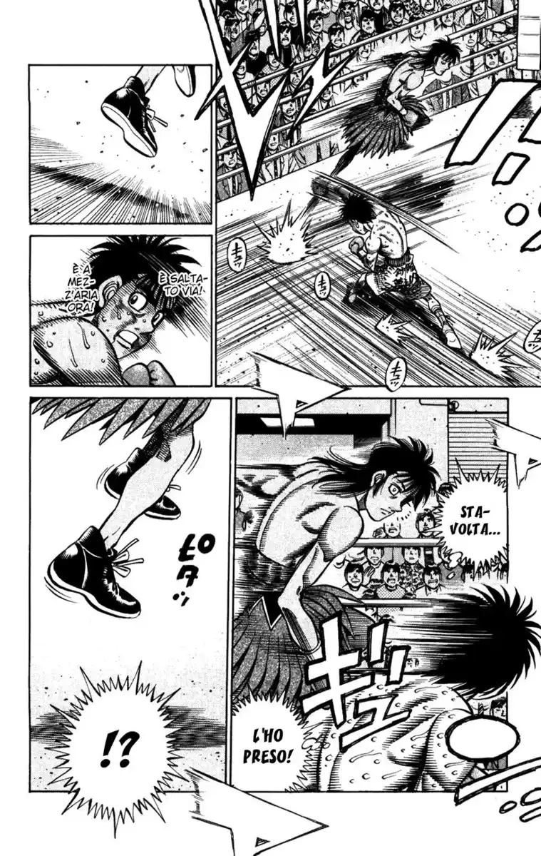 Hajime no Ippo Capitolo 873 page 13