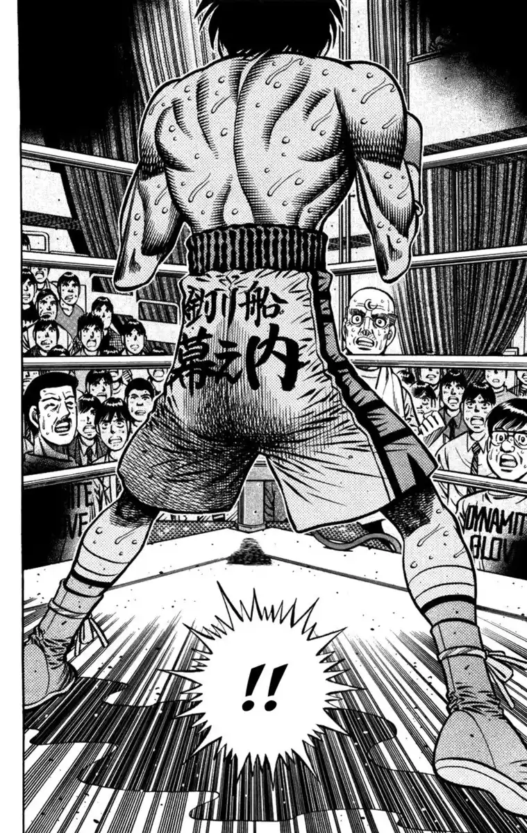 Hajime no Ippo Capitolo 873 page 5