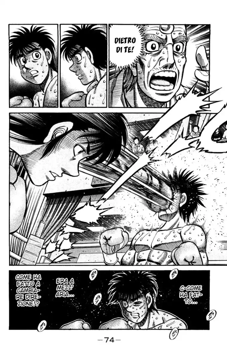 Hajime no Ippo Capitolo 873 page 7