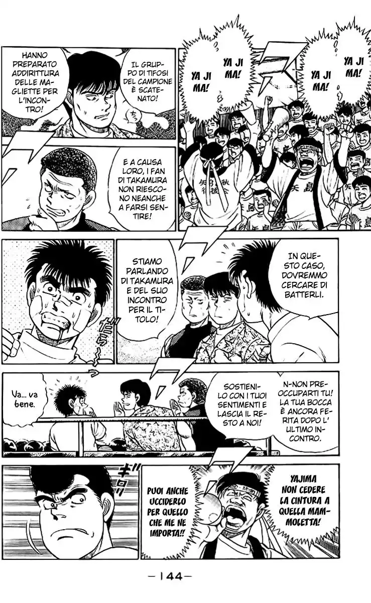 Hajime no Ippo Capitolo 50 page 4