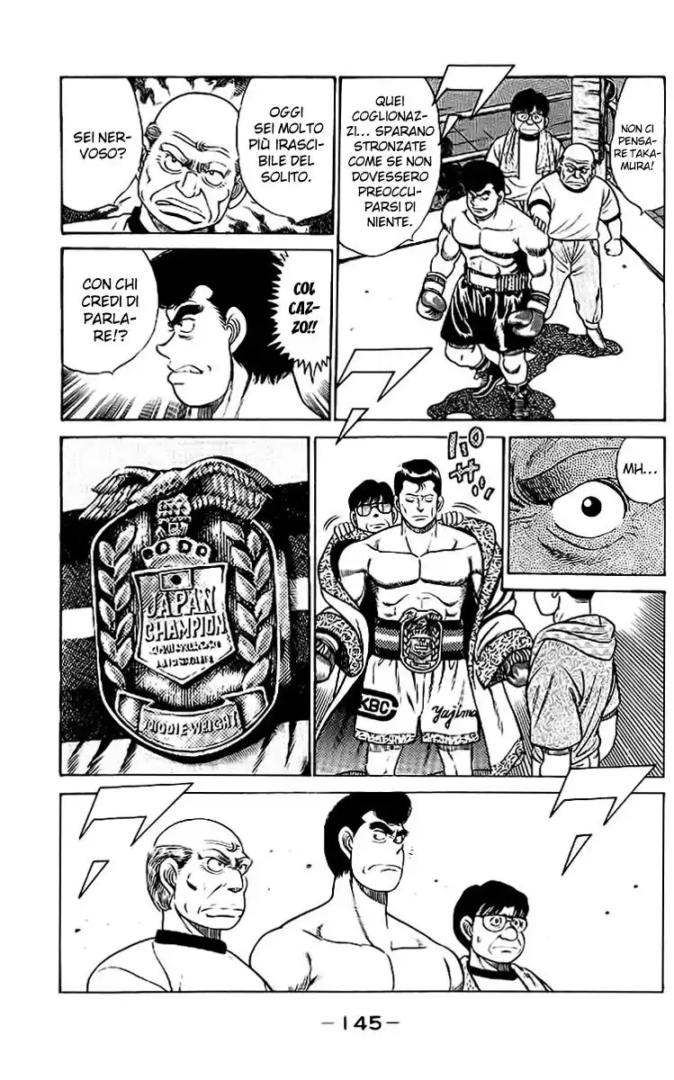 Hajime no Ippo Capitolo 50 page 5