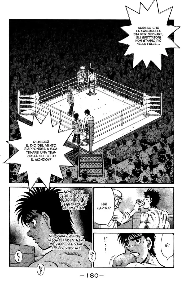 Hajime no Ippo Capitolo 1032 page 10