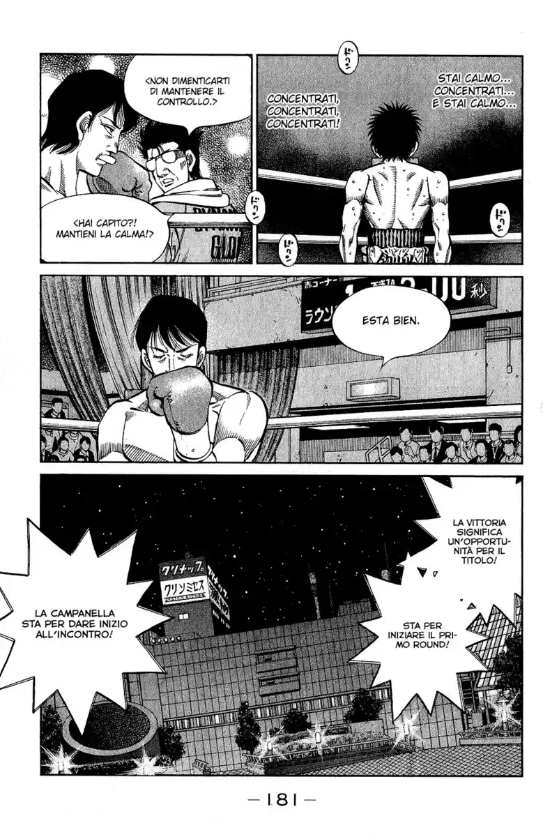 Hajime no Ippo Capitolo 1032 page 11