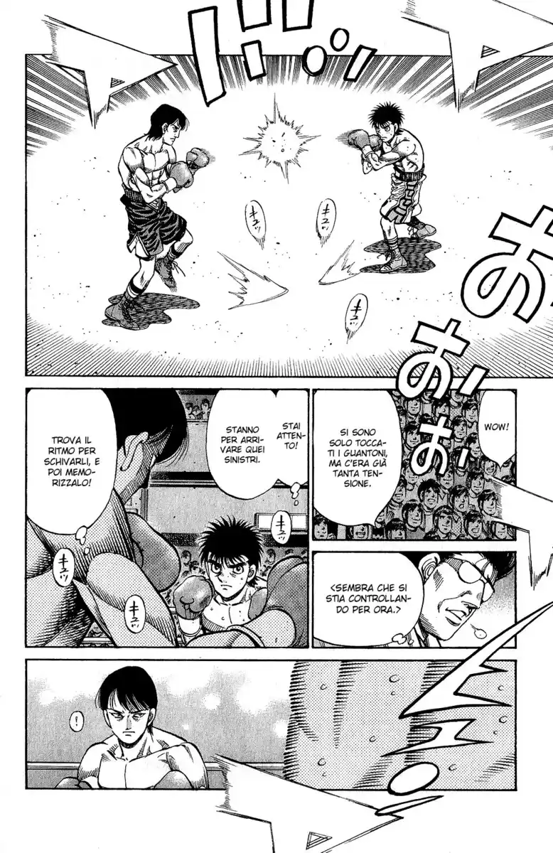 Hajime no Ippo Capitolo 1032 page 14