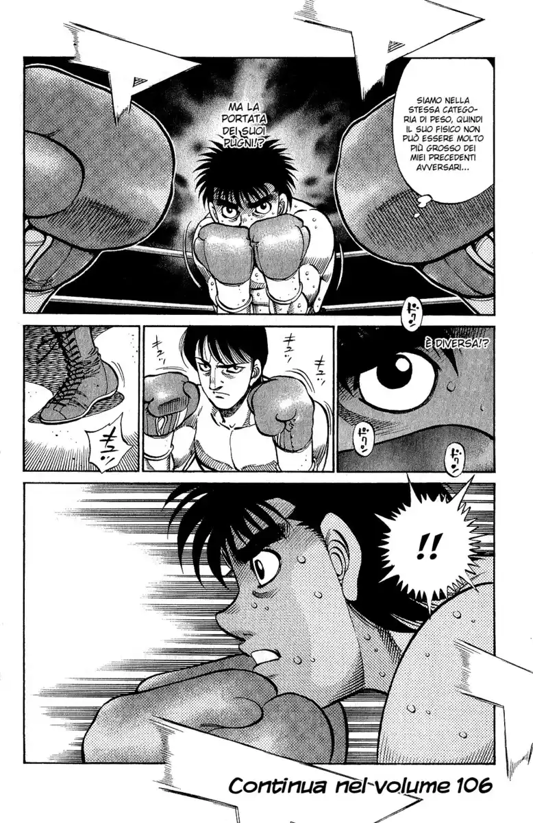 Hajime no Ippo Capitolo 1032 page 18