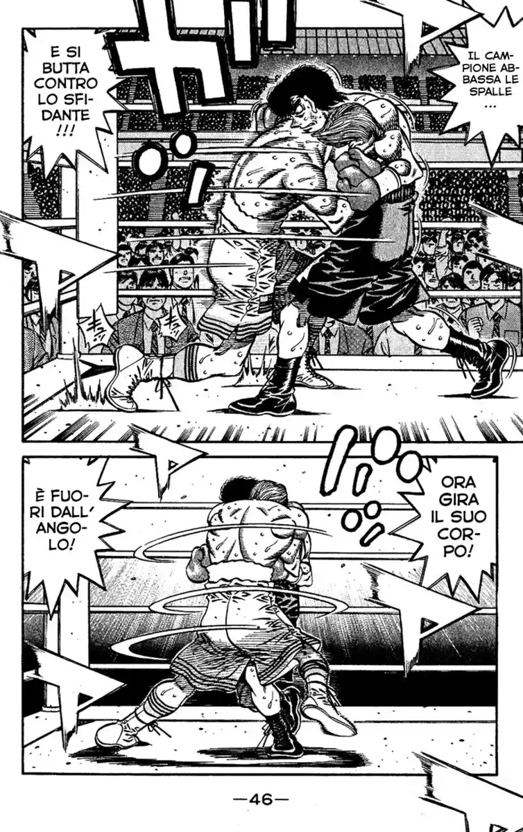 Hajime no Ippo Capitolo 544 page 14