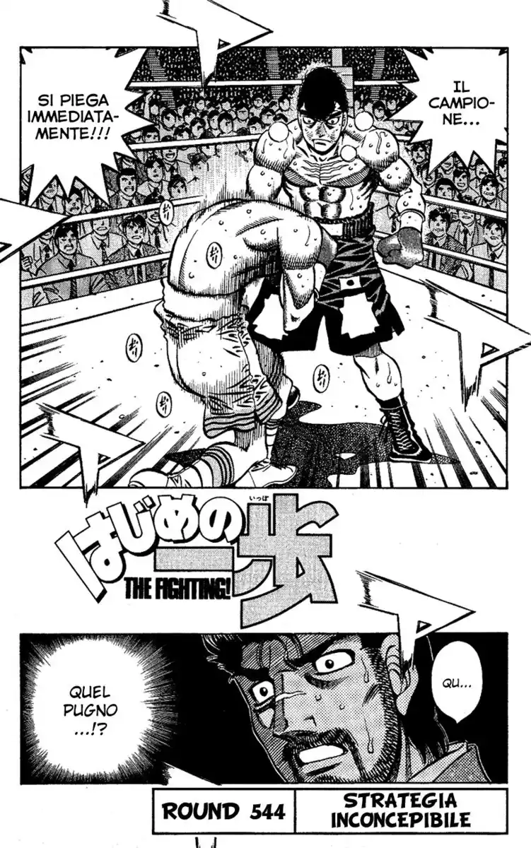 Hajime no Ippo Capitolo 544 page 2