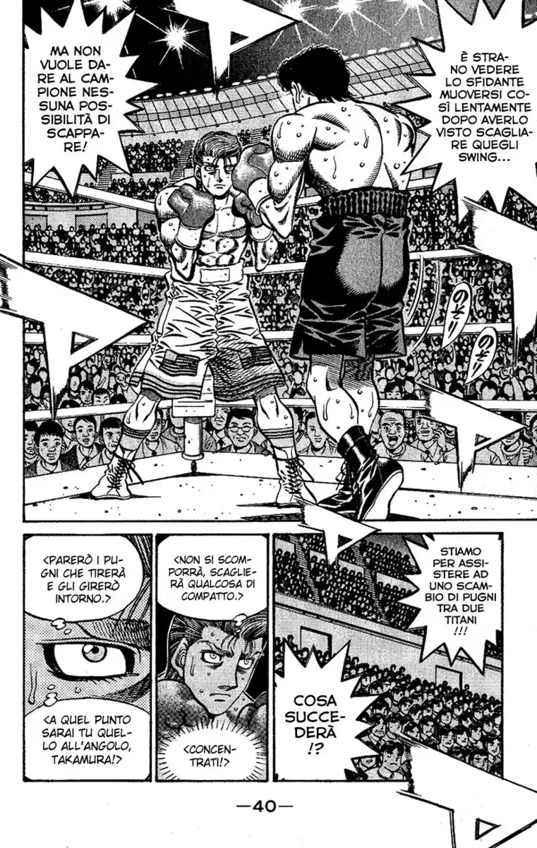 Hajime no Ippo Capitolo 544 page 9