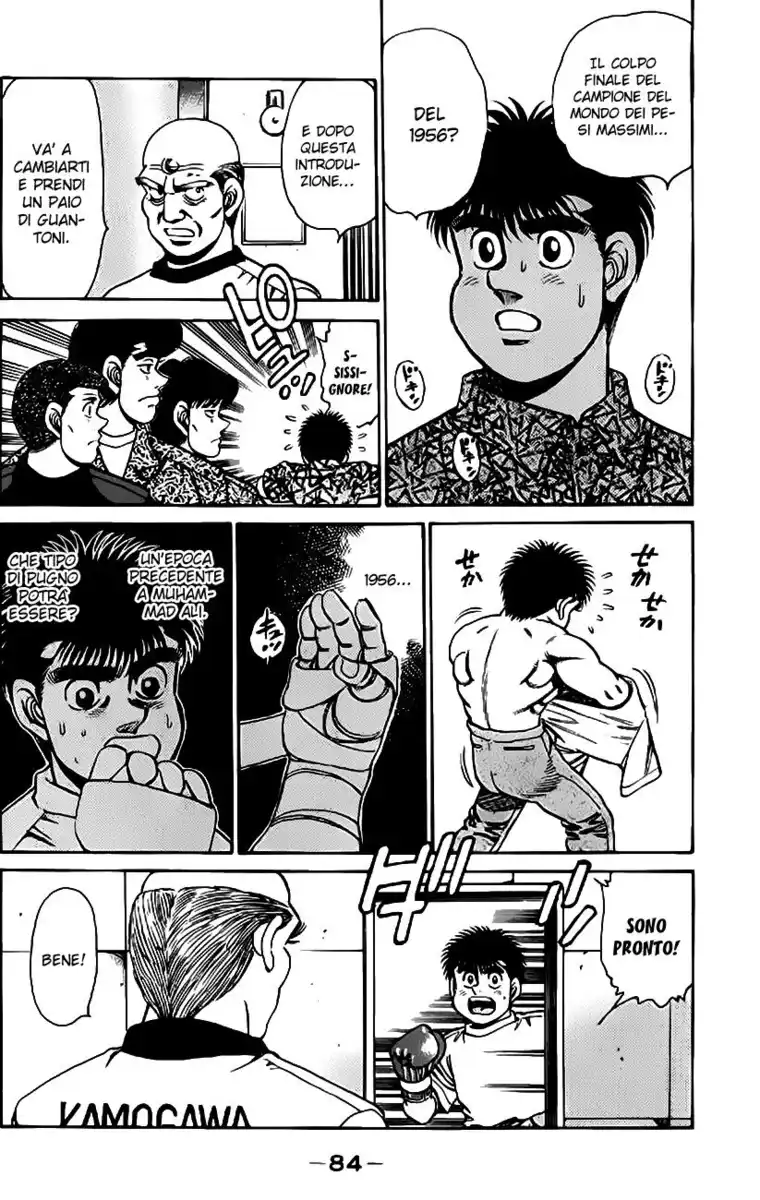 Hajime no Ippo Capitolo 155 page 3