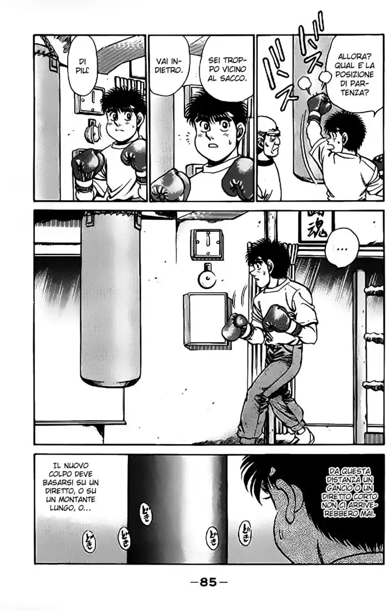 Hajime no Ippo Capitolo 155 page 4