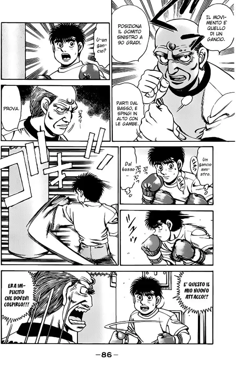 Hajime no Ippo Capitolo 155 page 5